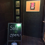 Ma-No - 2015/5/☆  通りから！