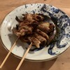 三枡