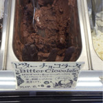 2015.5ビターチョコラータ