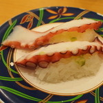 Daiki Suisan Kaiten Zushi - 