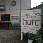 nuit - 入口の看板も可愛い♡ハーブ栽培されてます❁.*⋆✧°(●´ᆺ`)