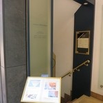 Le Manoir D’HASTINGS