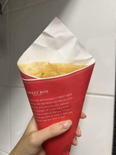 SWEET BOX signature dish