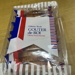 ガトーフェスタ ハラダ - 料理写真: