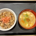 松屋 - 料理写真:牛めし豚汁セット(並盛)