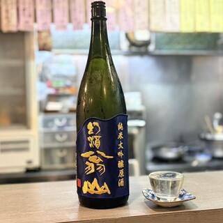 居酒屋 伝七_1