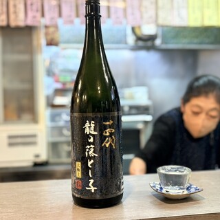 居酒屋 伝七 - ドリンク写真: