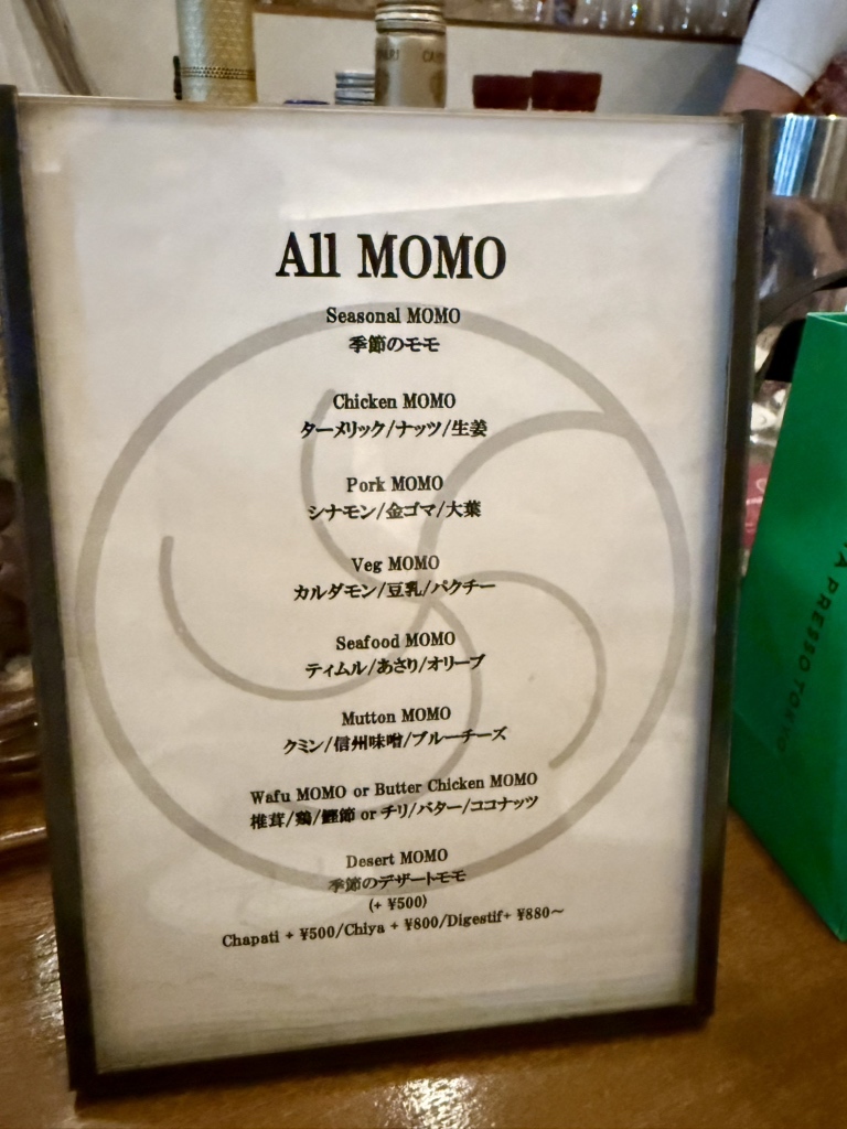 メニュー写真 : MOMO Stand Tokyo （モモ スタンド トーキョー