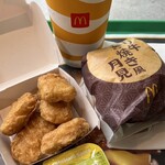 マクドナルド - 料理写真: