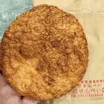 飯田せんべい - 幻のせんべい♫