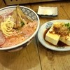 磯丸水産 池袋サンシャイン通り店