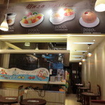 Hui Lau Shan - 店内