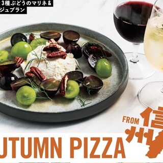 GOOD CHEESE GOOD PIZZA_1