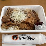 十勝豚丼 いっぴん - 料理写真: