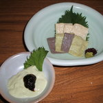 ゆばんざい こ豆や - 