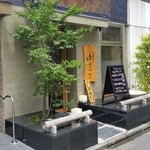 Hachiouji Yuugo - 裏道にちょっと異色な小料理屋さんのようなお店