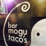 Bar Mogutaco's - ロゴは通称おばけちゃん。本当はタコさんです