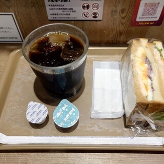 フォレスティー コーヒー ウィズ ホクオウ_0