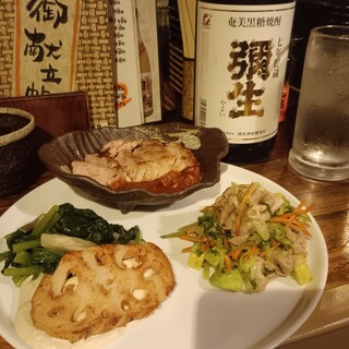 がじゅまる