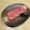 焼肉芝浦 赤坂 別邸