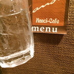 ハノイ・カフェ - ベトナム焼酎【ネップモイ】ほんのり甘いナッツのような香りが好き