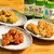 KBチキン - メイン写真: