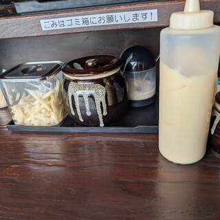 皇綱家_1