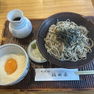 福田屋_0