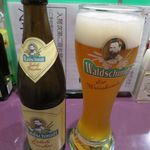 ばぁる・ひらら - ヴァルトシュミット