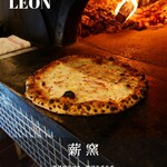 PIZZERIA LEON - 