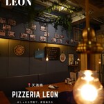 PIZZERIA LEON - 