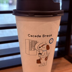 セルフカフェ - ドリンク写真: