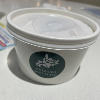 北海道スープスタンド_1