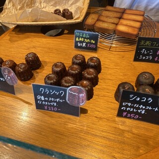 谷中銀座カヌレ パパン_0