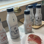 はま寿司 - ドリンク写真:
