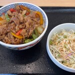 吉野家 - 料理写真: