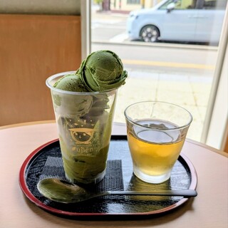 宇治園_0