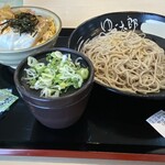 ゆで太郎 もつ次郎 - 料理写真: