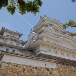 Nagomi Dainingu Mikashio - 姫路城