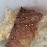 和牛 平和園 - 