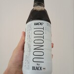 ミニストップ - ドリンク写真: