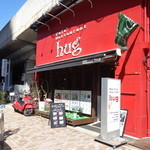 New York Garden Place hug - 