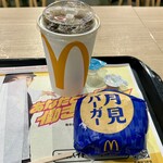 マクドナルド - ドリンク写真:月見バーガー(¥480)
アイスコーヒーM(¥180) クーポン割引(-¥30) 計¥630