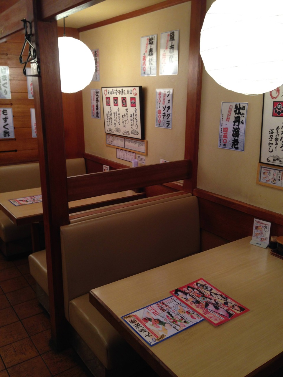 しん　お膳 素晴らしいお鮨を三心さんへ..』by たっくん9009 : 鮨 三