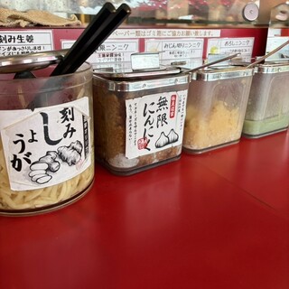 家系ラーメン王道 神道家_1