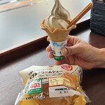 ミニストップ - 料理写真: