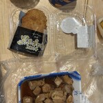 アオキスーパー - 料理写真:アテ