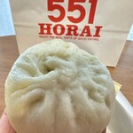 551蓬莱 - 料理写真: