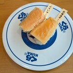 無添くら寿司 - 料理写真:北海道・福井サーモン @225
