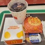 マクドナルド - ドリンク写真:
